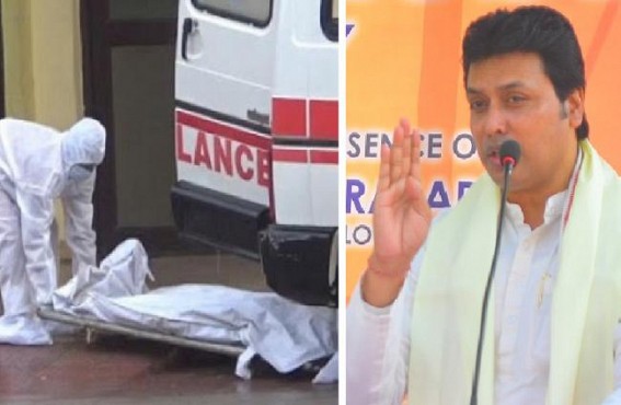'Fake' Promise ? Plans for Fulfilling CM Biplab Deb's Promise about Rs. 10 Lakhs compensation to each 'Covid Death' Victim Family Yet to be Executed in Tripura